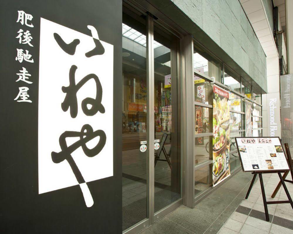 Richmond Hotel Kumamoto Shinshigai Exterior foto